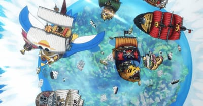 One Piece