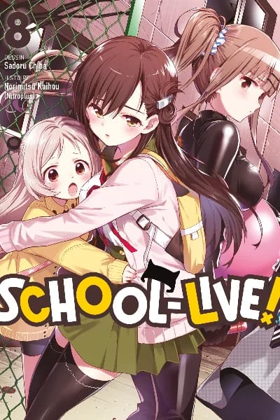 Volume 8