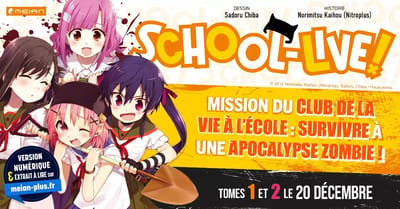 School Live!