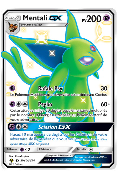 Espeon ✨