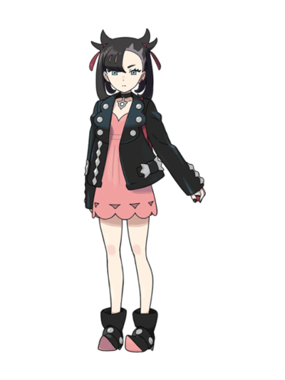Rosemary