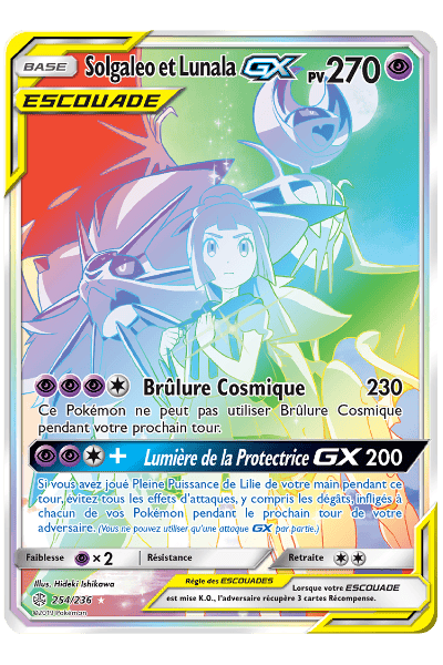 Eclipse Cósmica Fantasma