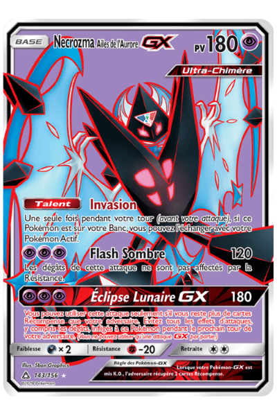 Ultraprisma Full Art
