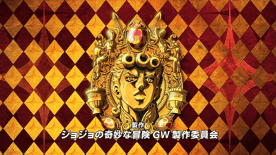 8 – Fighting Gold