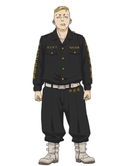 Haruki Hayashida