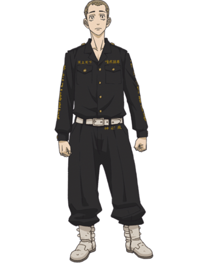 Ryohei Hayashi