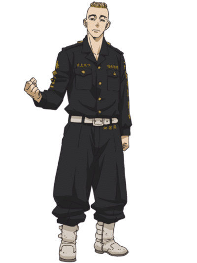 Muto Yasuhiro