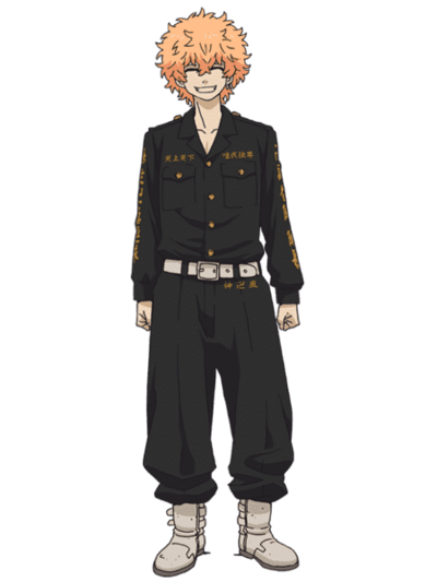 Nahoya Kawata