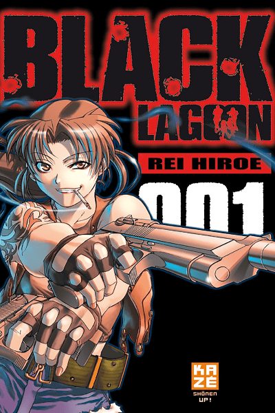 Black Lagoon