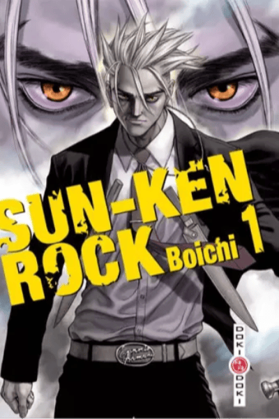 Sun Ken Rock