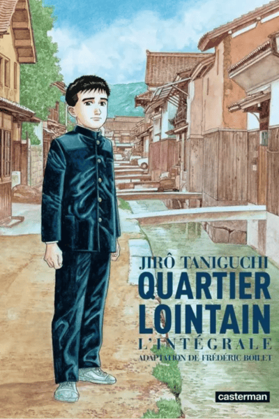 Quartier Lointain
