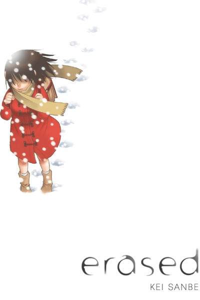 Erased