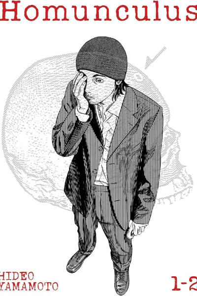 Homunculus