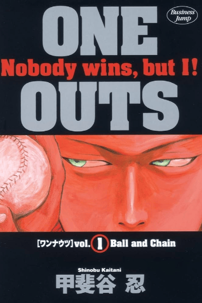 One Outs