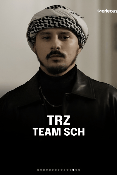 TZR