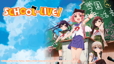 School Live!