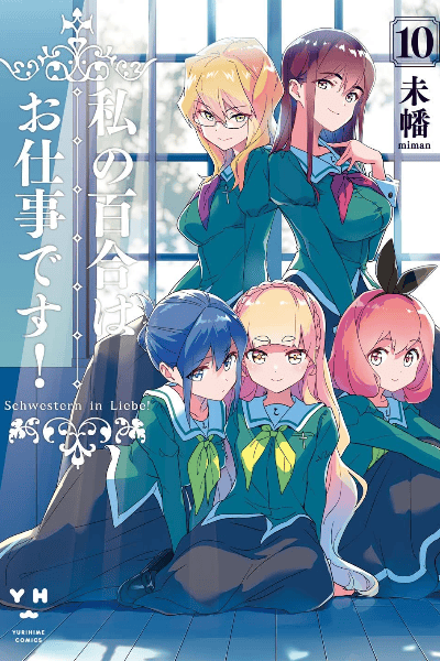 Volume 10