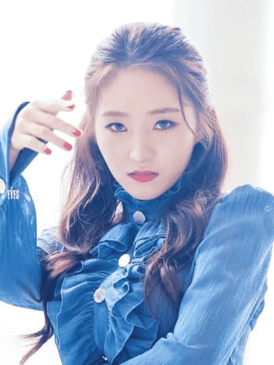 SuA