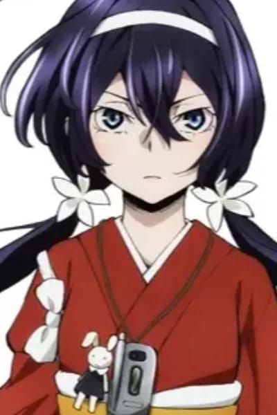 Kyoka Izumi