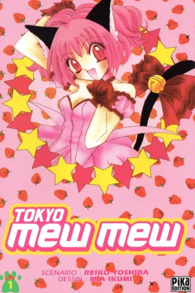 Volume 1