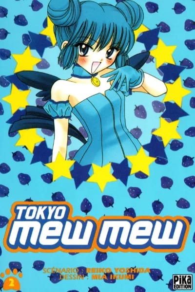 Volume 2