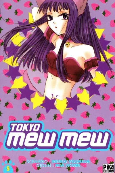 Volume 5