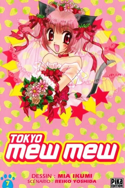 Volume 7