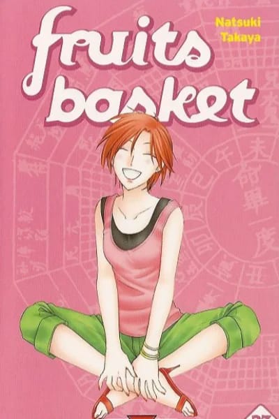 Tome 23