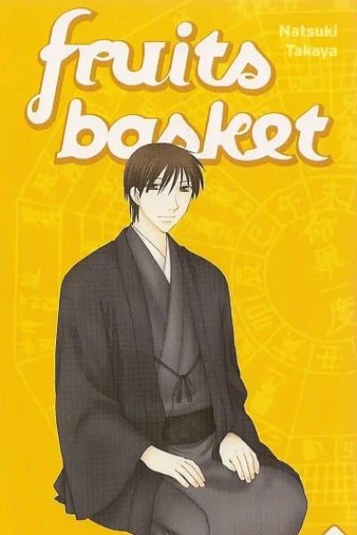 Tome 18