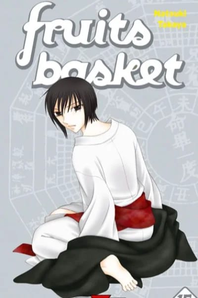 Tome 15