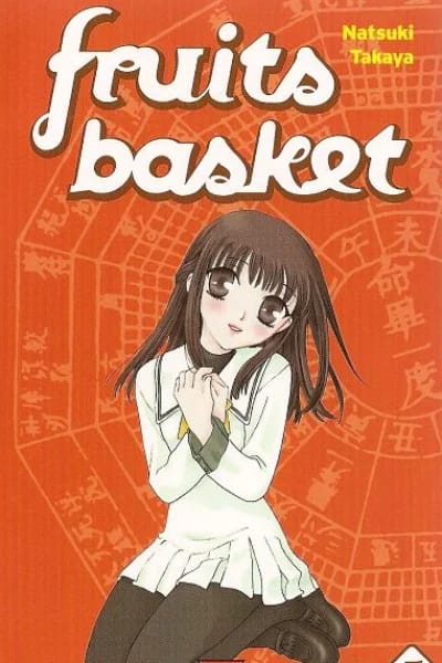Tome 5