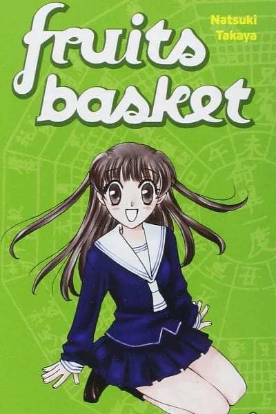 Tome 1