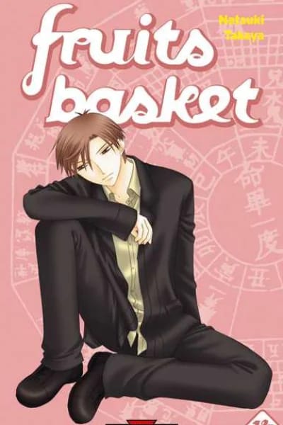 Tome 14