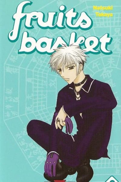 Tome 8