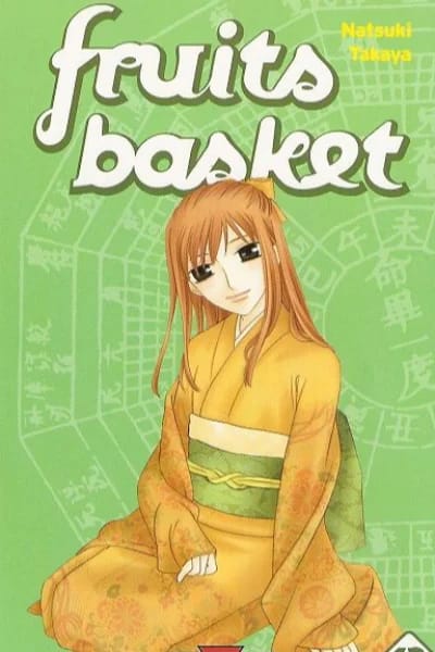 Tome 12