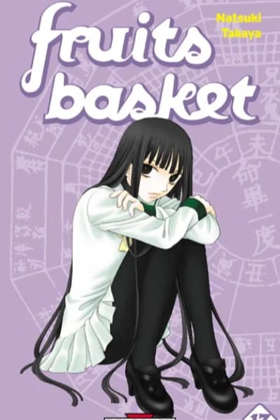 Tome 13