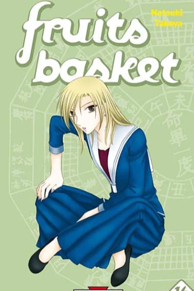Tome 16