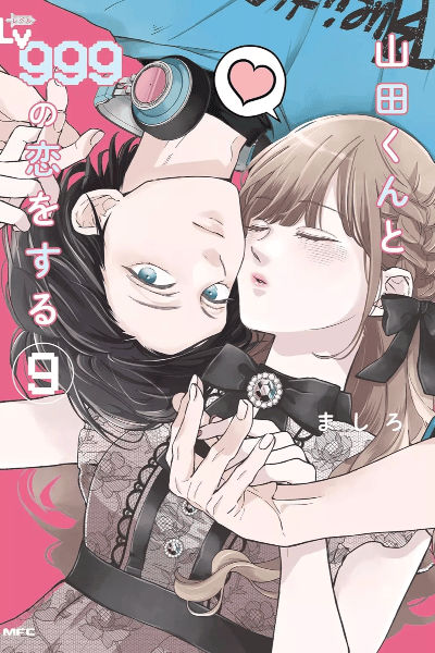 Volume 9