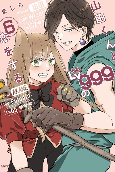 Volume 6