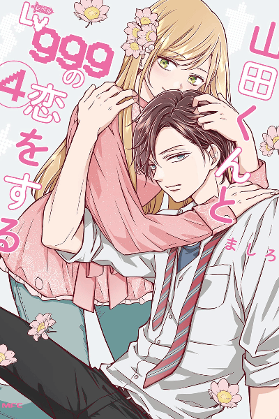 Volume 4