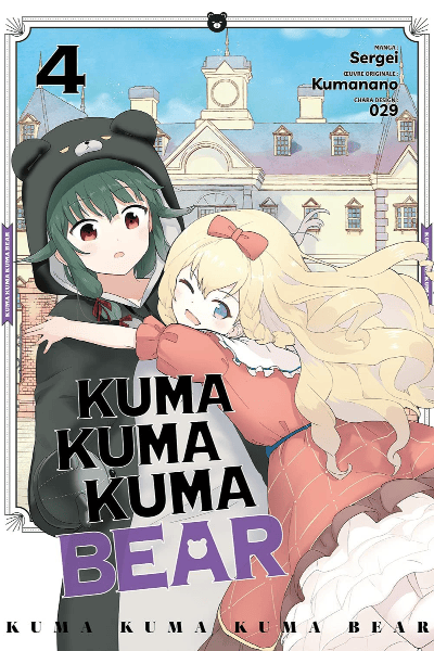Volume 4