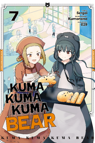 Volume 7