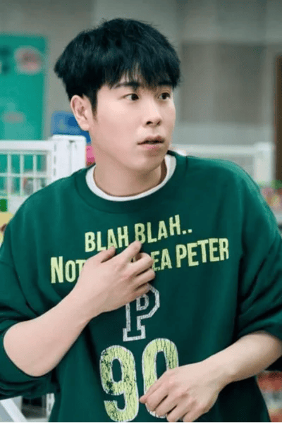 Bong Geun-dae