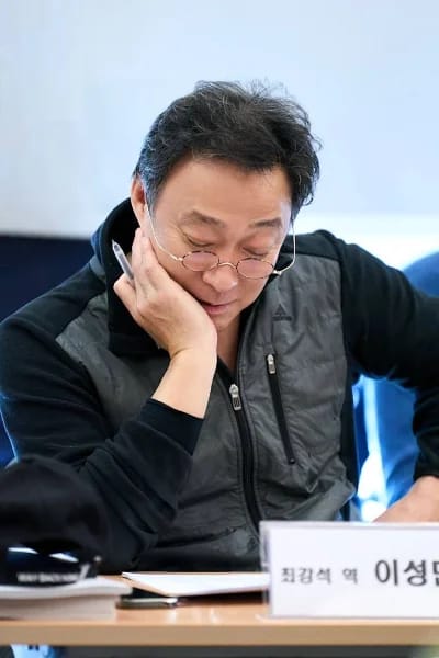 Choi Gang-seok
