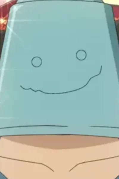 Nanao