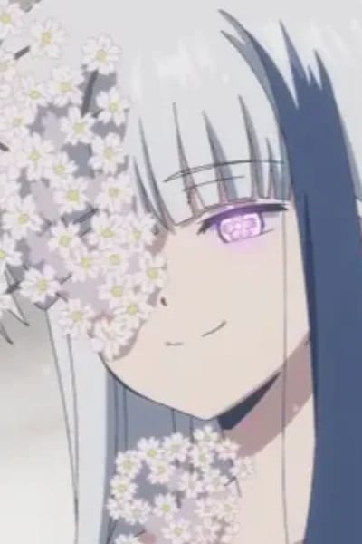 Tsubomi
