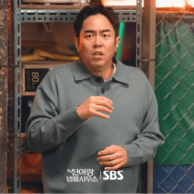 Yun Bong Su
