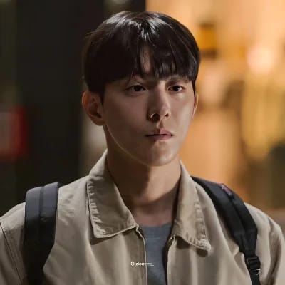 Kim Ji Yong