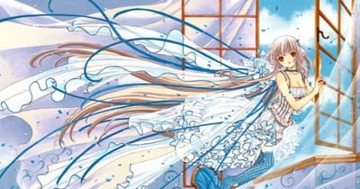 Chobits