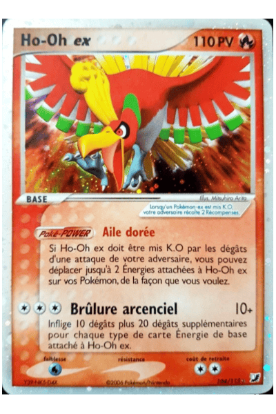 EX Fuerzas Ocultas